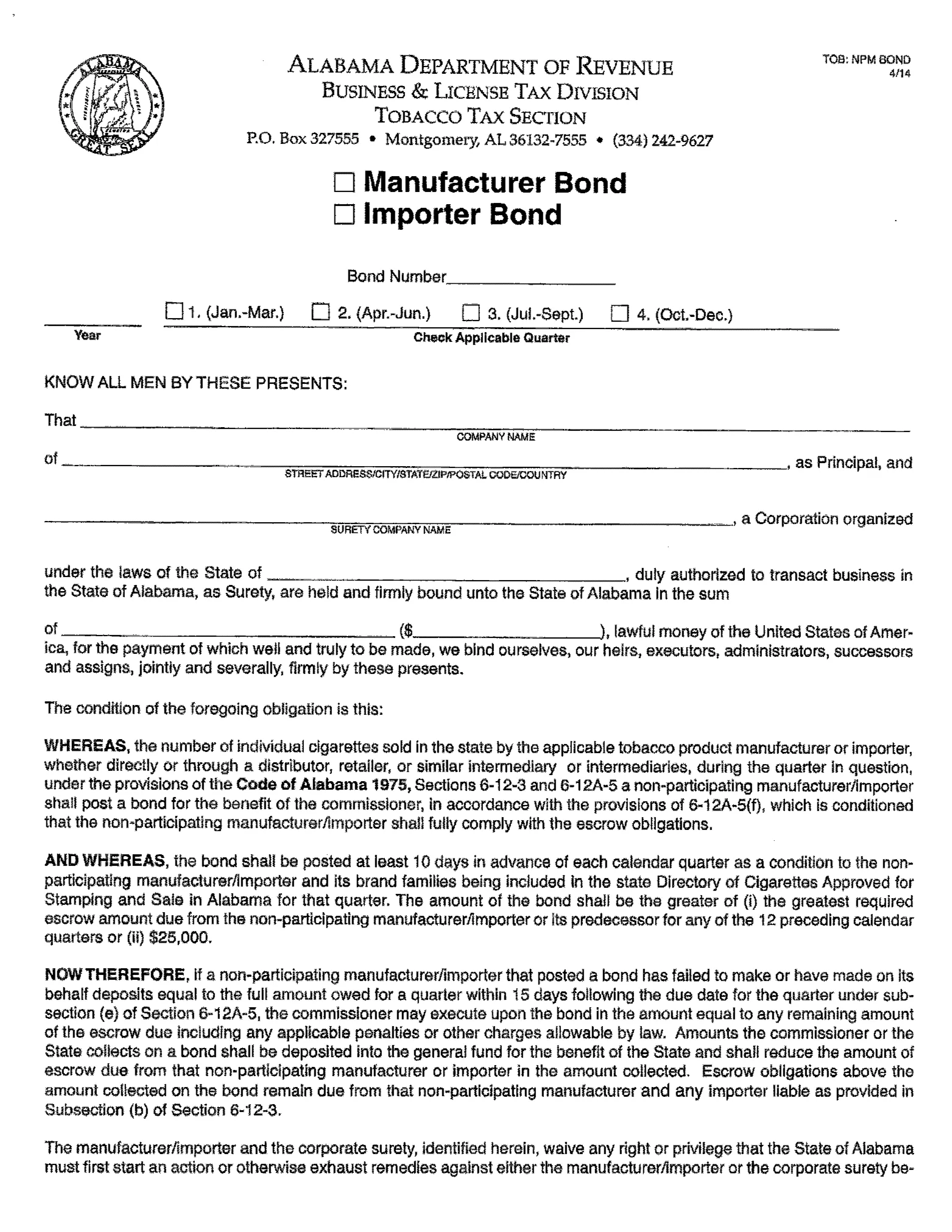 Alabama Administrative Code